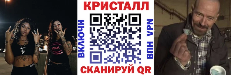 Amphetamine VHQ  Разумное 