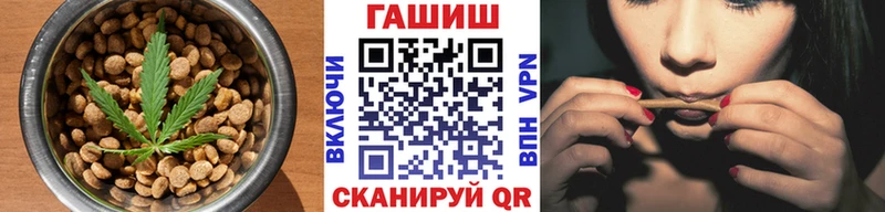 Печенье с ТГК конопля  Разумное 