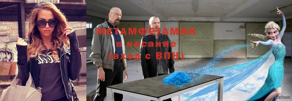 мдпв Покачи