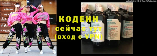 mix Покров