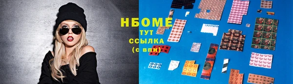 mix Покров