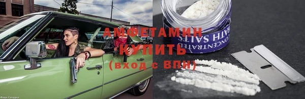 mix Покров