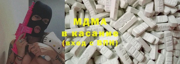 каннабис Покровск