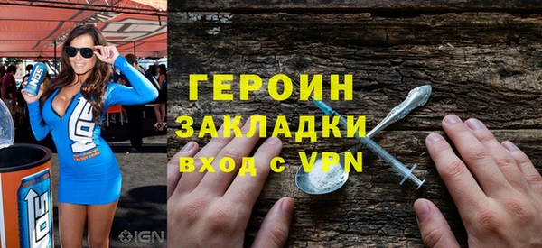 mix Покров