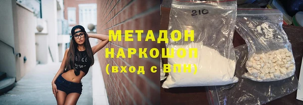 мдпв Покачи