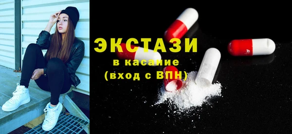 каннабис Покровск