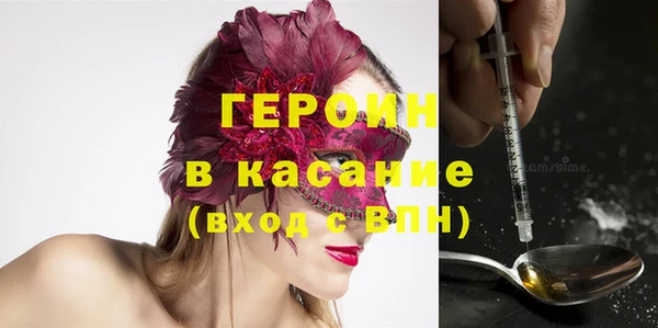 мдпв Покачи