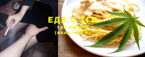мдпв Покачи