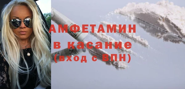 мдпв Покачи