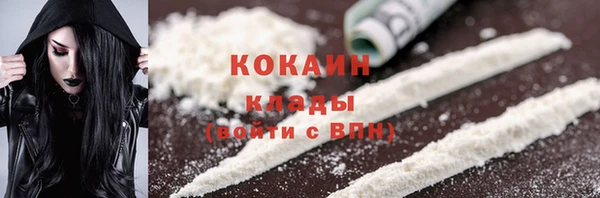 mix Покров