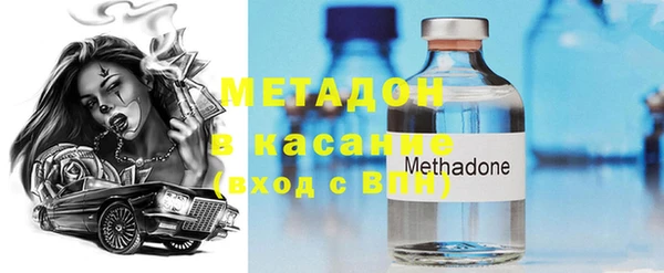 mix Покров