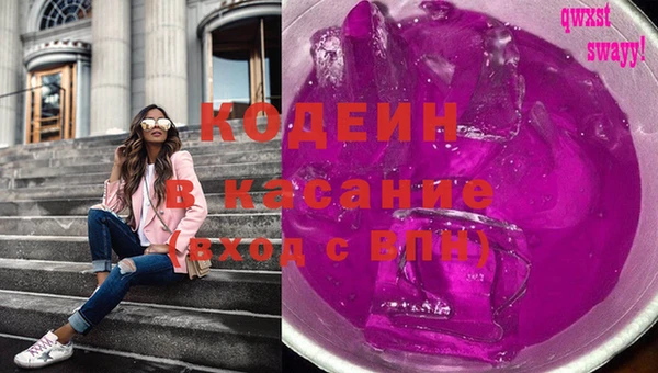 мдпв Покачи