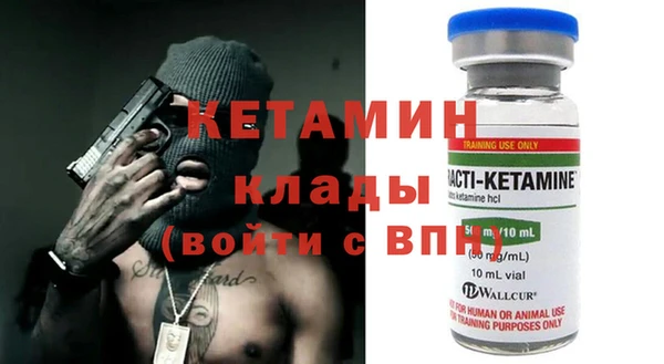 мдпв Покачи