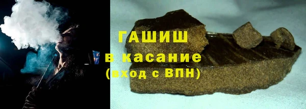 mix Покров