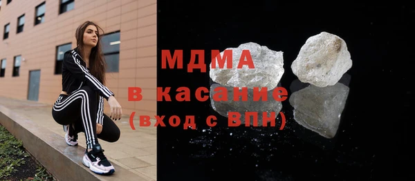 мдпв Покачи