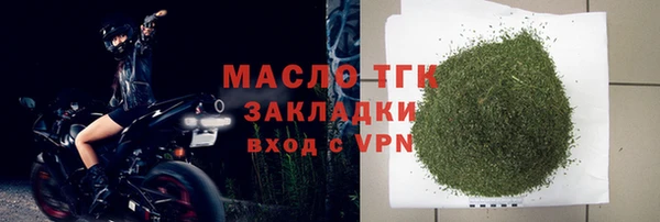 мдпв Покачи