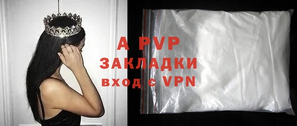 mix Покров
