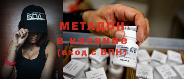 mix Покров