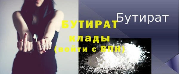 мдпв Покачи