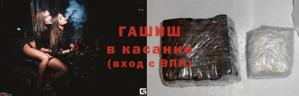 мдпв Покачи