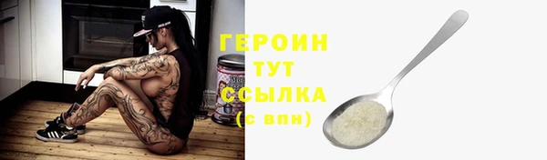 mix Покров
