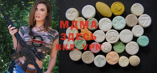 mix Покров