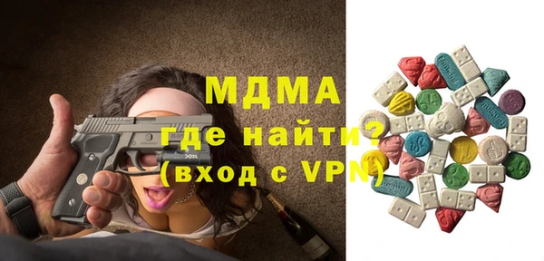 mix Покров