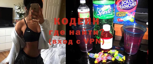 мдпв Покачи