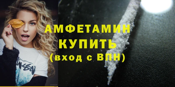mix Покров
