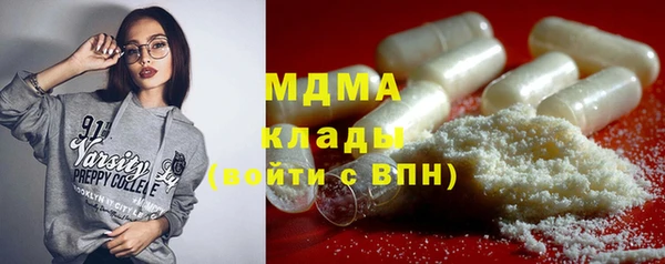 mix Покров