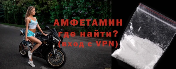 каннабис Покровск
