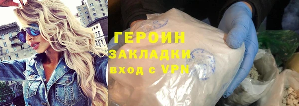 mix Покров