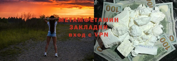 мдпв Покачи